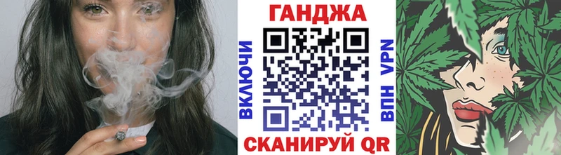 ГЕРОИН Малая Вишера