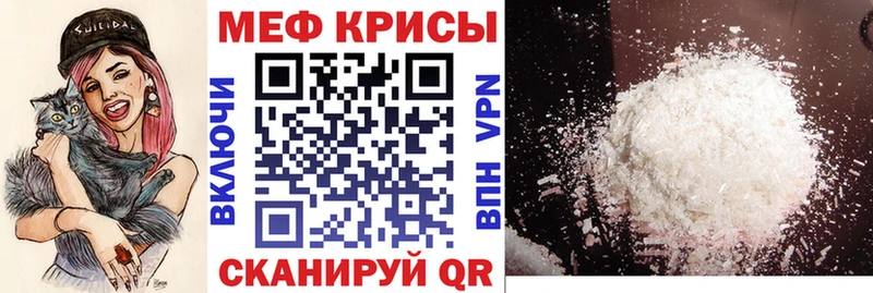 Купить наркотики сайты Малая Вишера СОЛЬ  Конопля  Меф  ГЕРОИН  Гашиш 