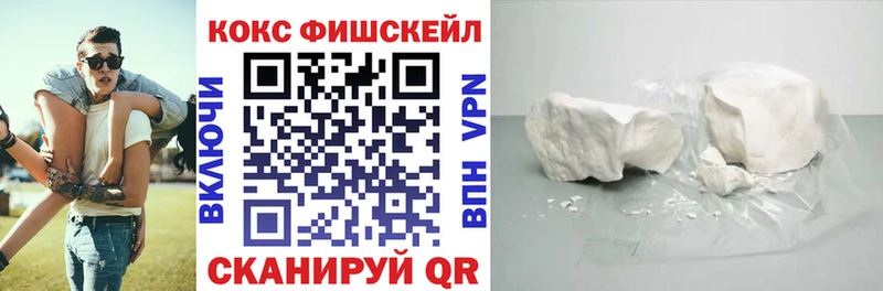сколько стоит  Малая Вишера  ОМГ ОМГ ссылки  COCAIN 97% 
