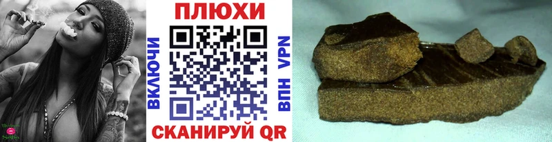 ГАШ ice o lator ссылка на мегу зеркало Малая Вишера закладки
