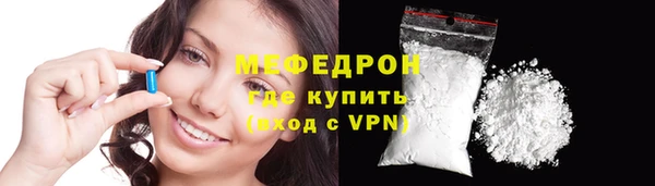 мдпв Кущёвская
