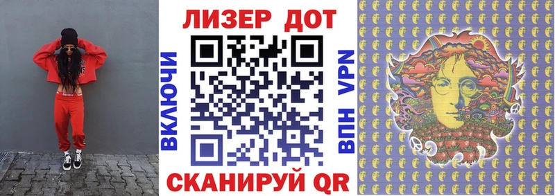 где продают   darknet официальный сайт  Марки NBOMe 1,5мг  Малая Вишера 