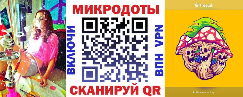где найти наркотики  omg зеркало  Галлюциногенные грибы мицелий  дарк нет Telegram  Малая Вишера 
